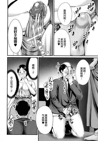 第143頁圖