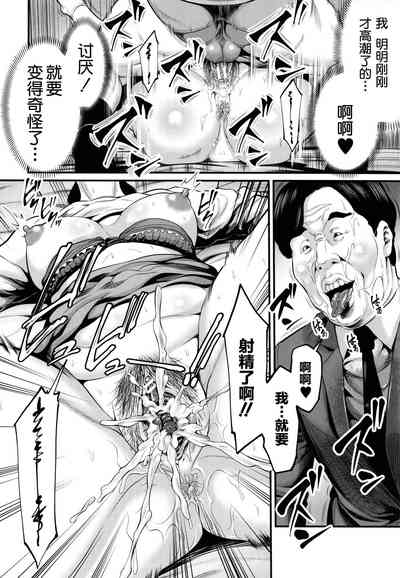 第151頁圖
