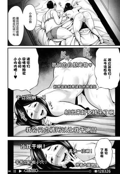 第167頁圖