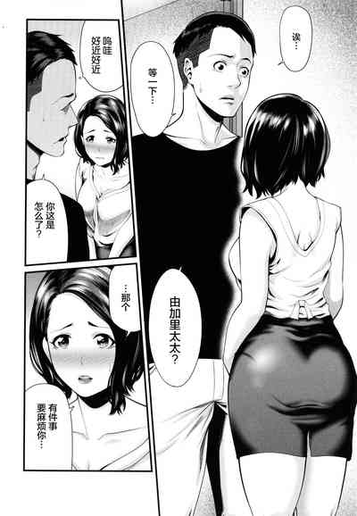 第175頁圖