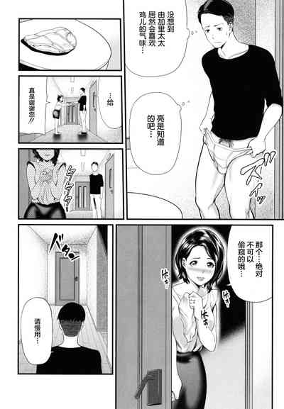 第179頁圖