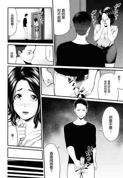 第183頁圖