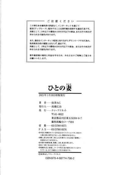 第211頁圖