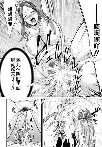 第35頁圖