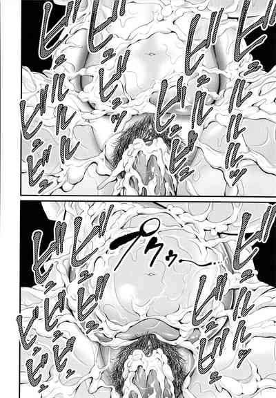 第47頁圖