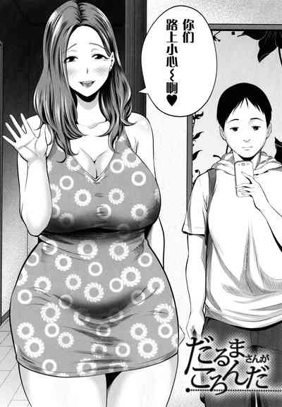 第79頁圖