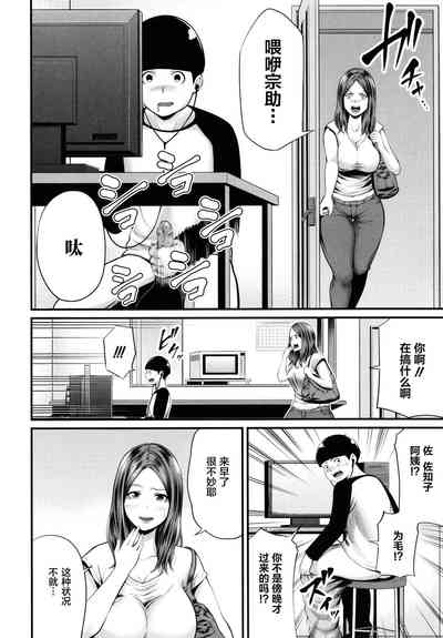 第7頁圖