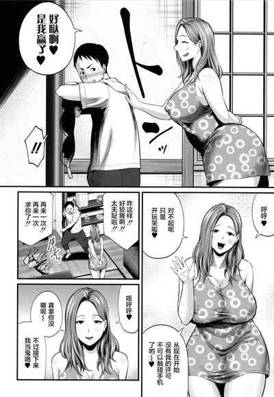 第91頁圖