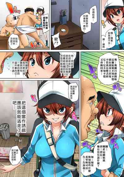 第203頁圖