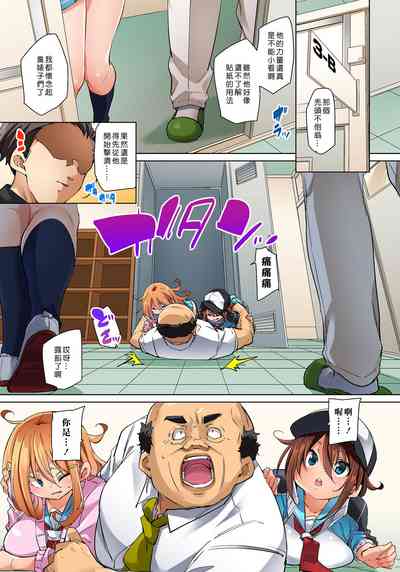 第483頁圖