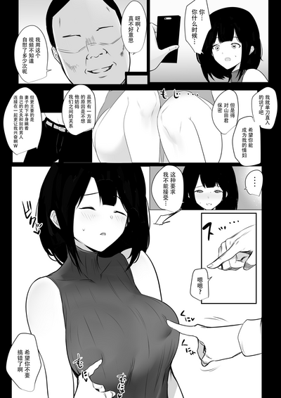 第11頁圖