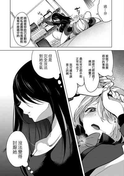 第115页图