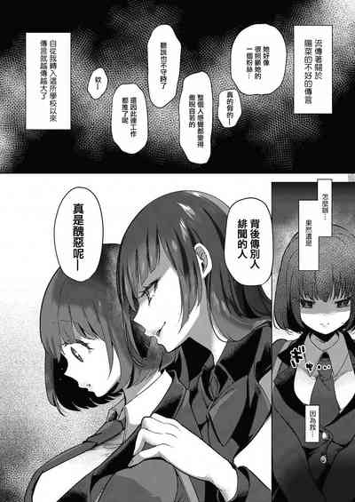 第131页图