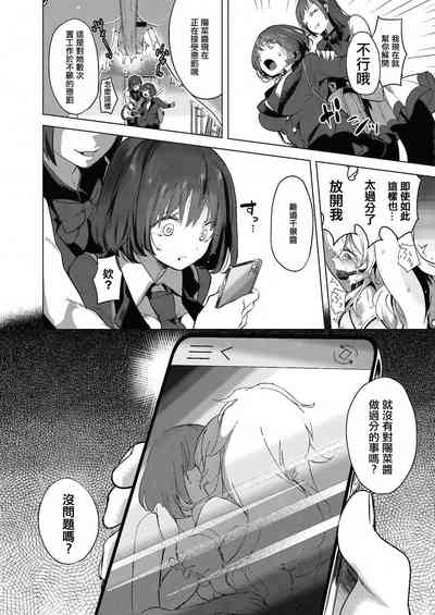 第135页图