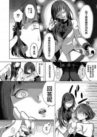 第139页图