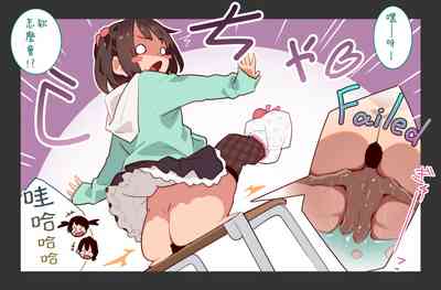 第31页图