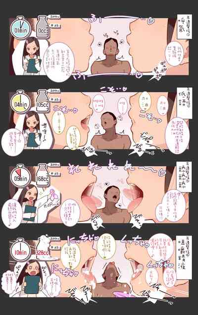 第43页图
