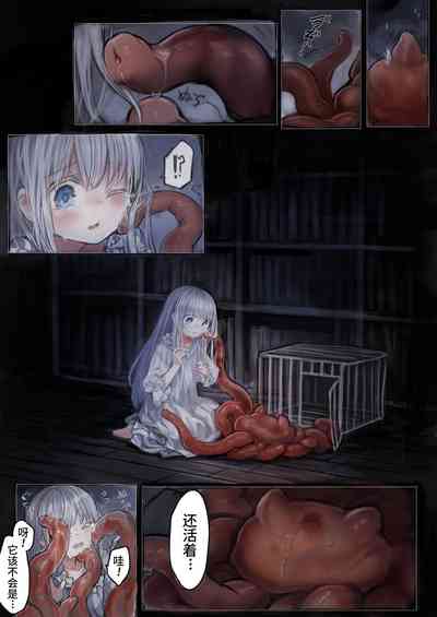 第15頁圖