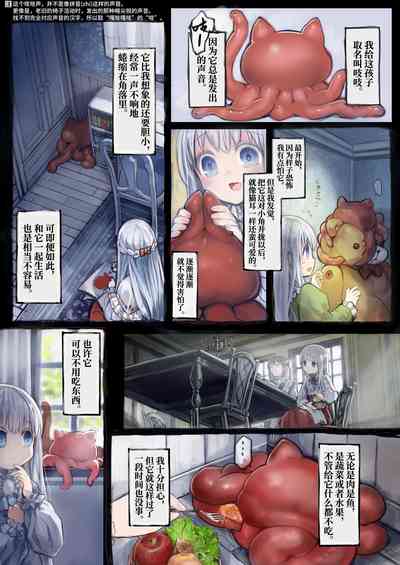 第19頁圖