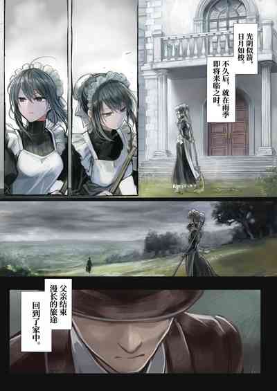 第43頁圖