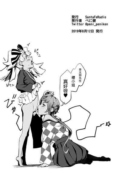 第11頁圖