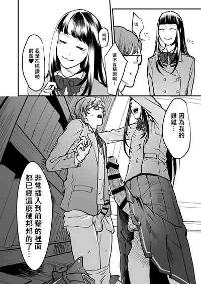 第11页图