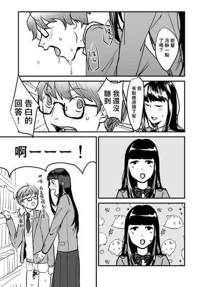 第23页图