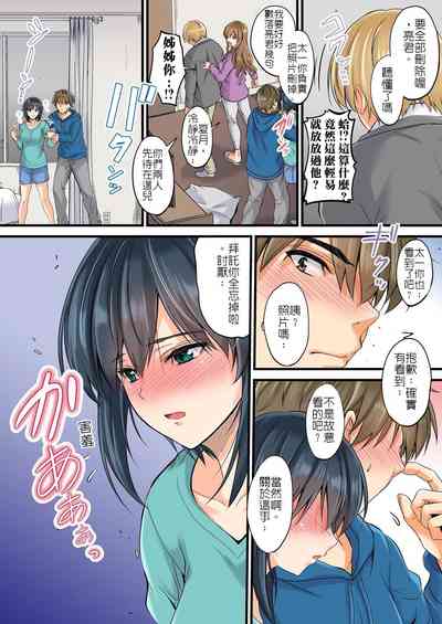 第7页图