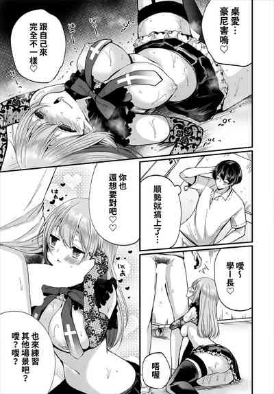 第23頁圖