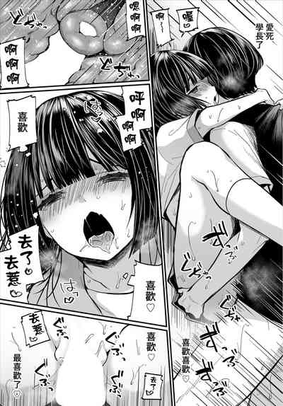 第67頁圖