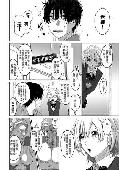 第59页图
