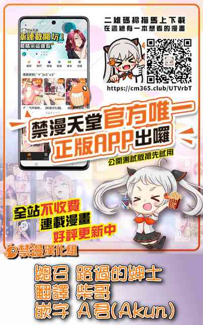 第63页图