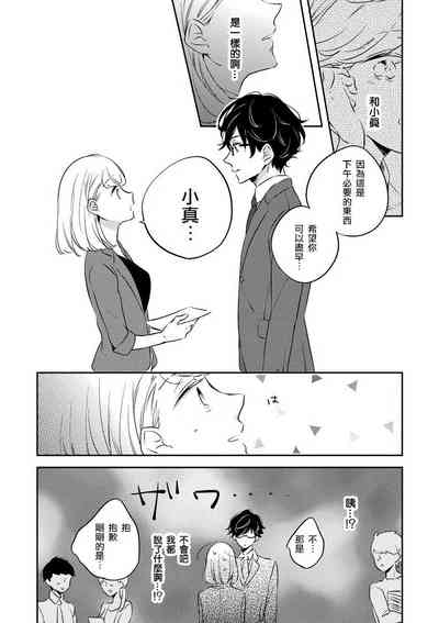 第11页图