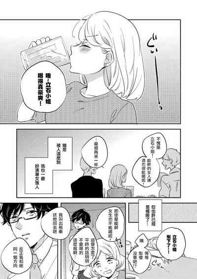 第19页图