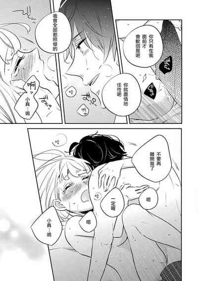 第31页图