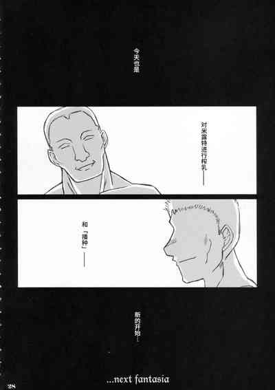 第27頁圖
