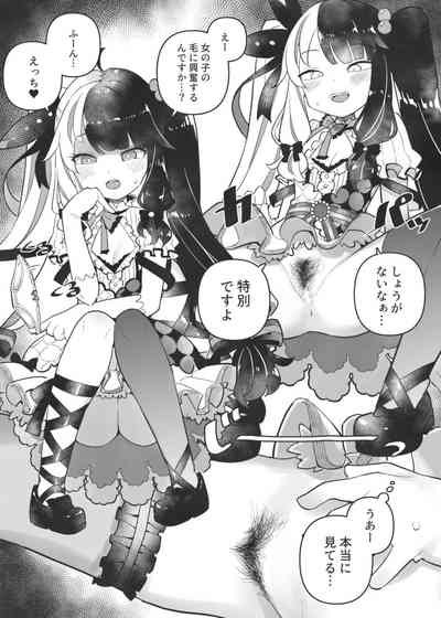 第11页图