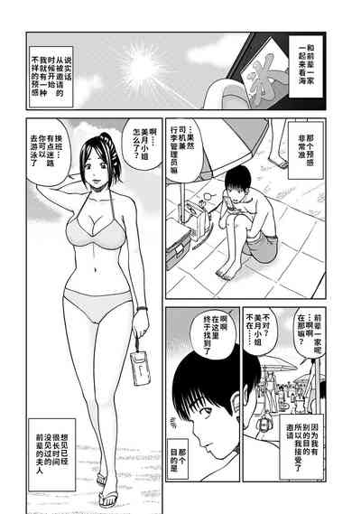第123頁圖