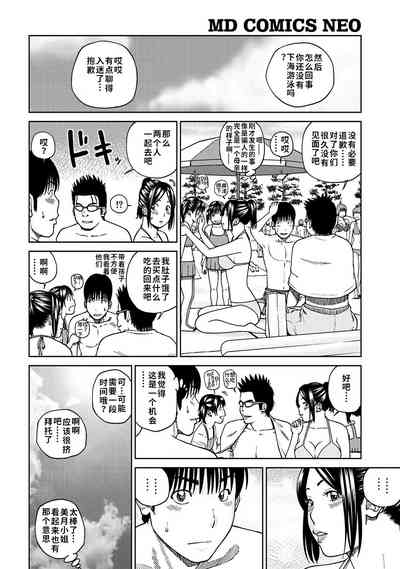 第131頁圖