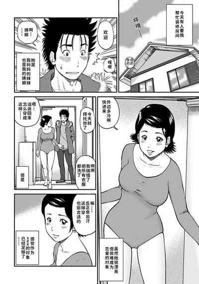 第143頁圖