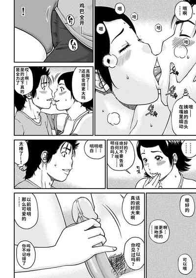 第151頁圖