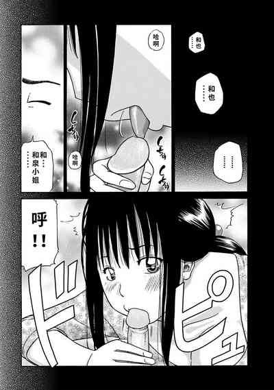 第183頁圖