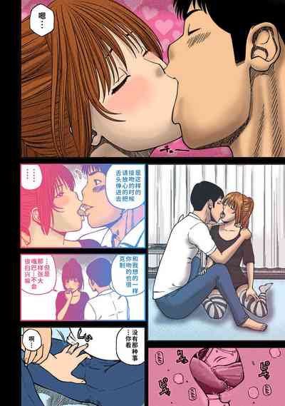 第71頁圖