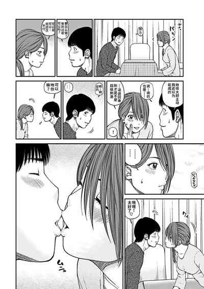第87頁圖
