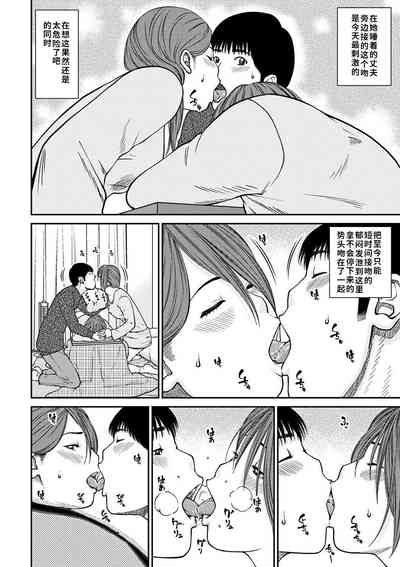 第91頁圖