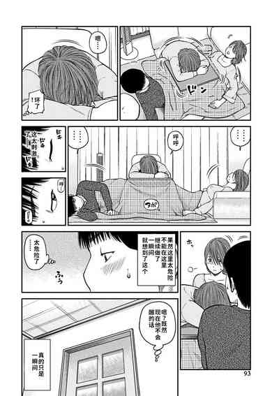 第95頁圖