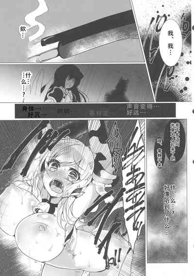 第11頁圖