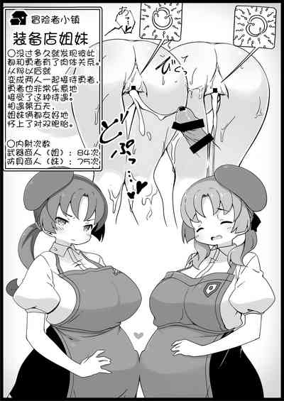 第39页图