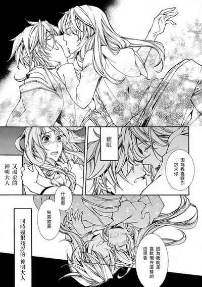 第31頁圖