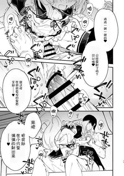 第11页图